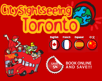 Niagara Tours