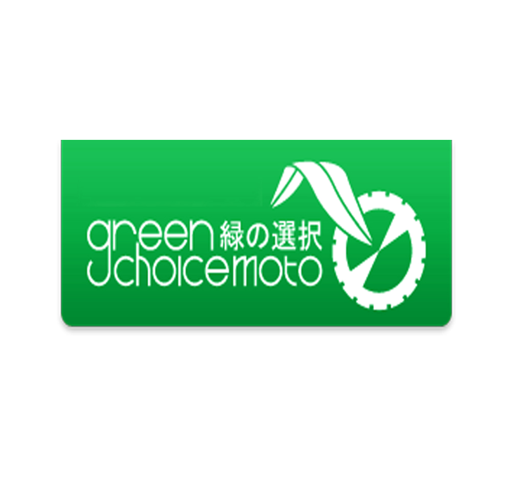 Green Choice moto