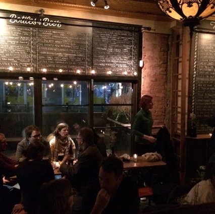 Bar Volo